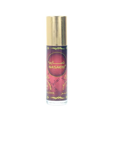 NASAEM EDP Roll On 6ml NABEEL | Éclatant